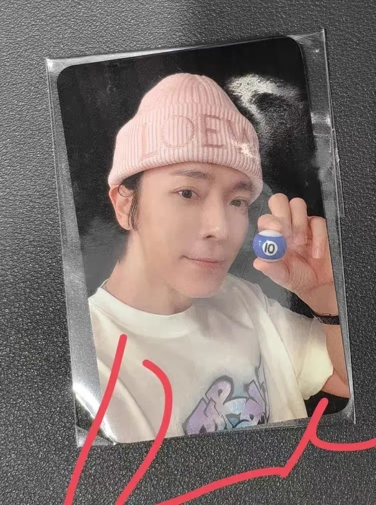 예판 슈퍼주니어 중국 포카 동해
