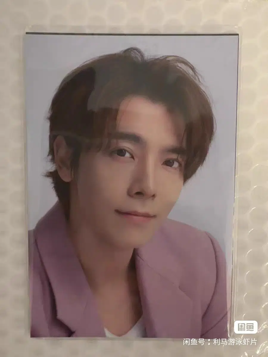 예판 슈퍼주니어 일본 팬콘 엽서 동해