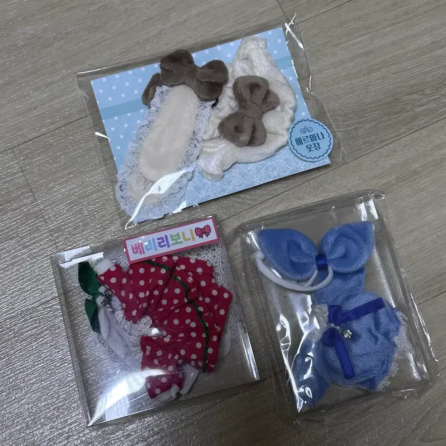 10cm 인형옷 에르마나 베비리보니 등 일괄 판매