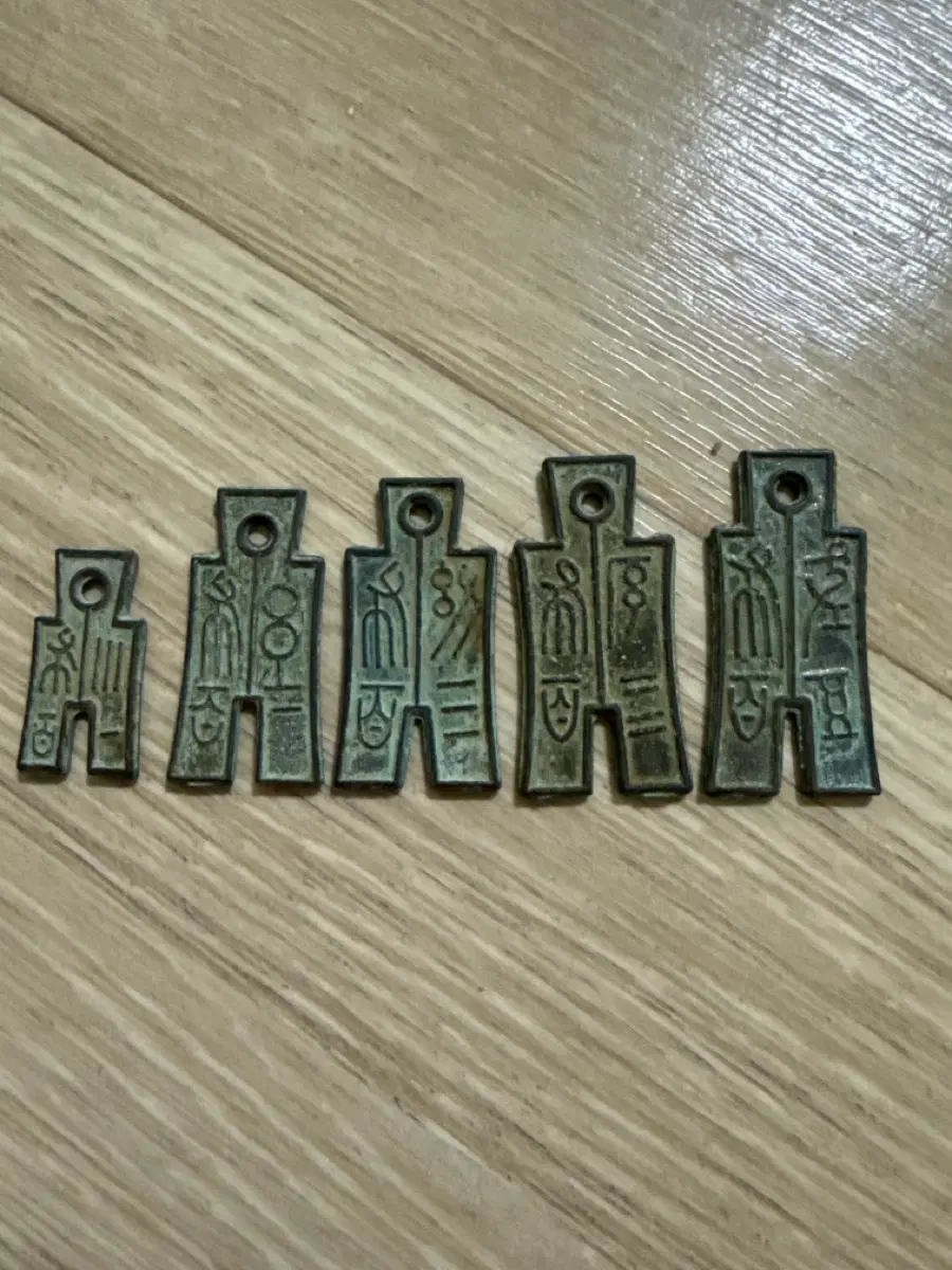 고대 화폐 앤티크 코인 7개 세트