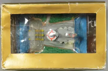 GO NAGAI ROBOT COLLECTION 나가이 고 우주 개발 연구소
