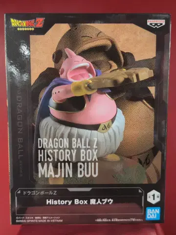BANDAI SPIRITS History Box 드래곤볼Z 마인 부우
