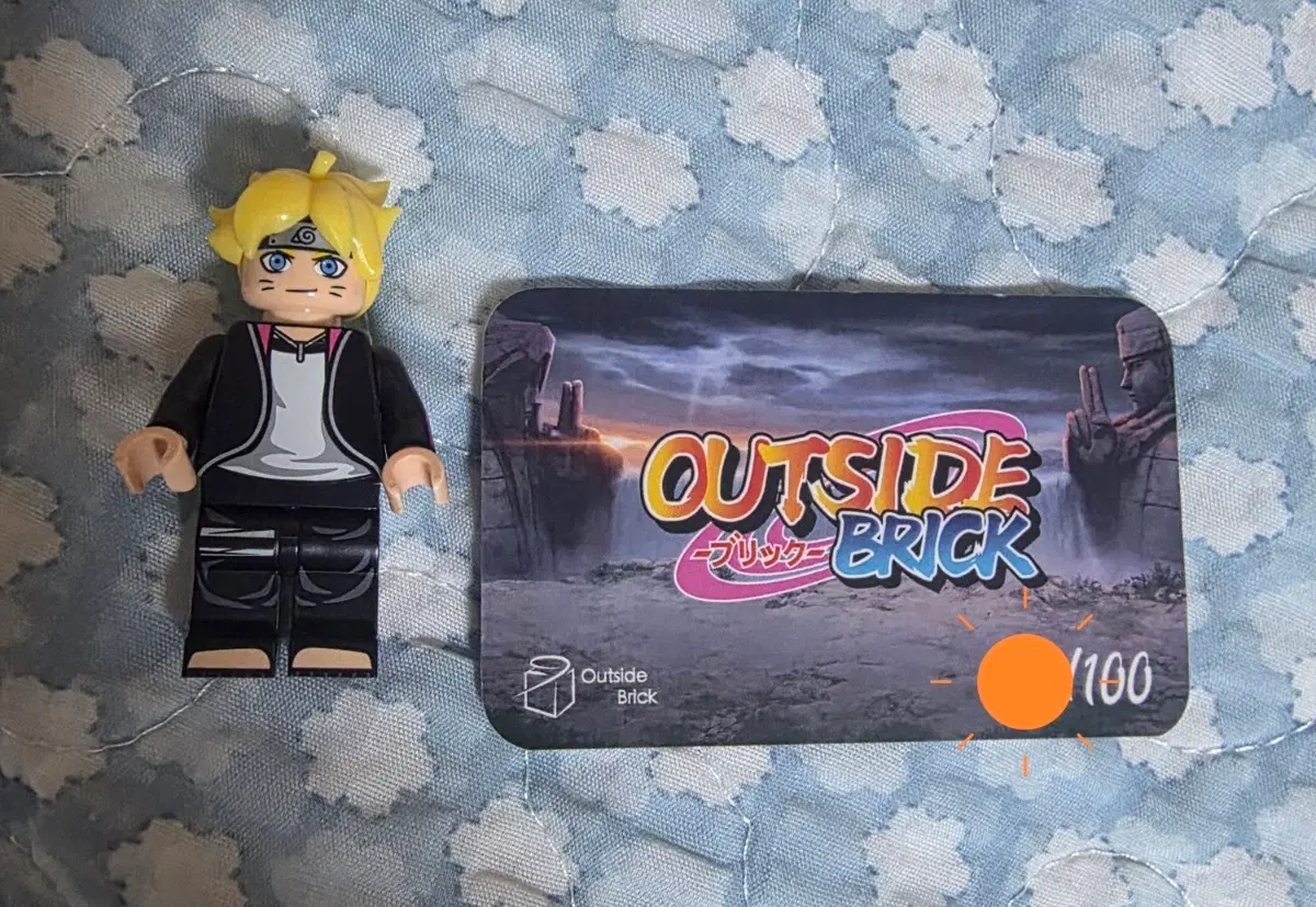 보루토 Outside brick 레고 커스텀 미니피규어 판매합니다.