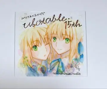 Fate UBW ufotable 15주년 기념전 세이버 정사각형 엽서