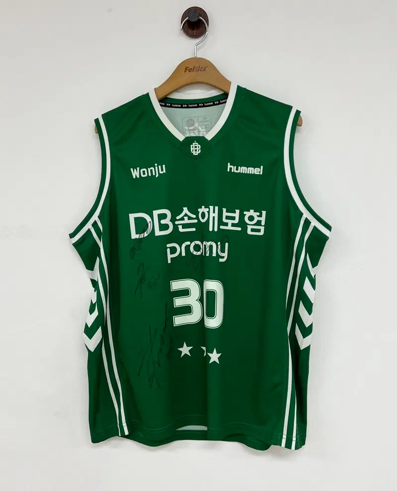 KBL 험멜 원주 DB손해보험 프로미 원정유니폼 2XL #30 두경민
