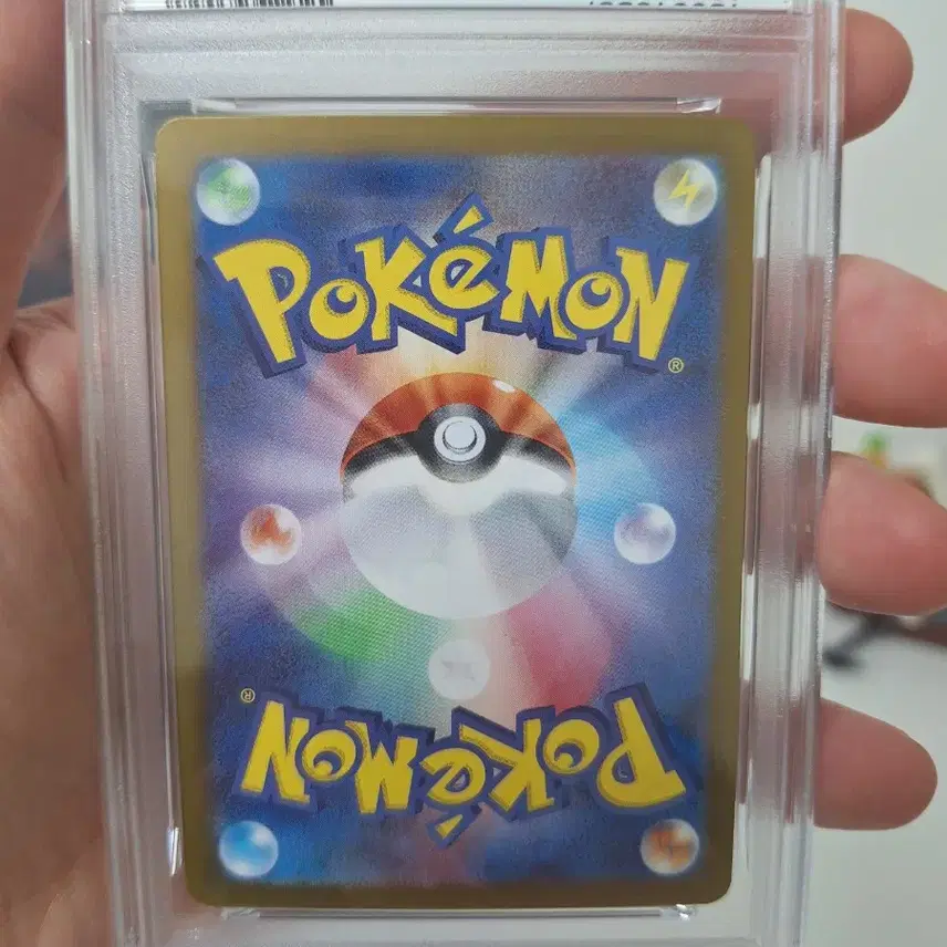 포켓몬 카드 라티오스 SV7a JP 아트 레어 PSA 10 사진 3