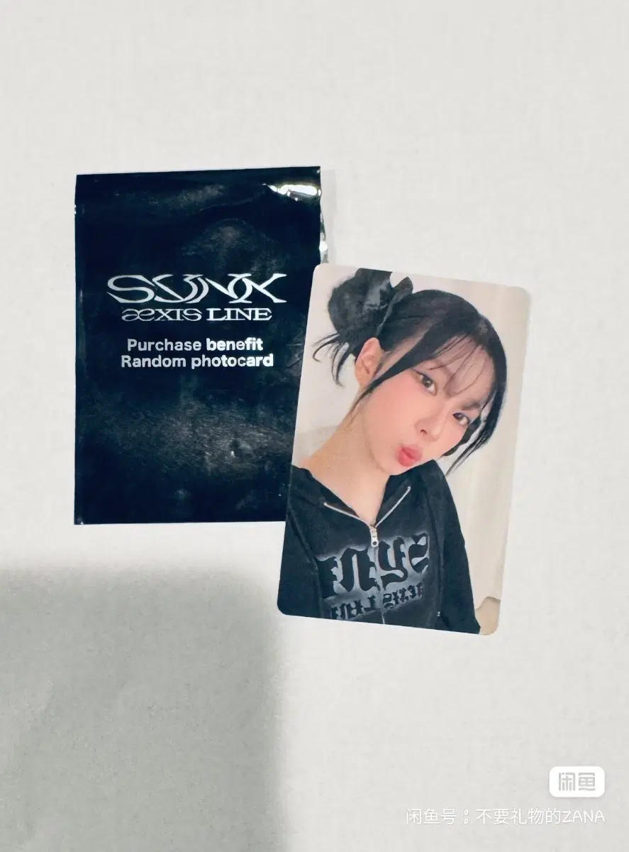 예판 에스파 일본 포카 카리나