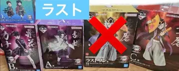 귀멸의 칼날 제일복권 상현의 이 피규어 시노부 카나오 도우마 테치테치 기유