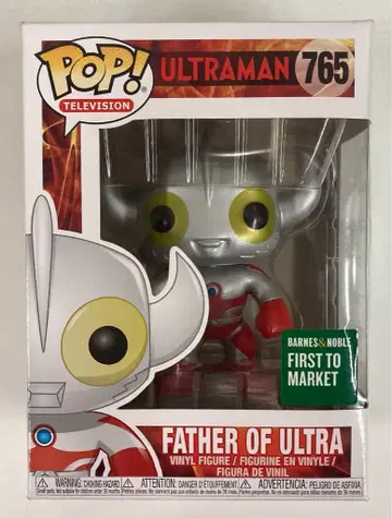 FUNCO POPTELEVISION FATHER OF ULTRA 765