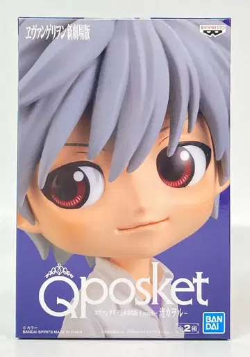 BANDAI SPIRITS Q posket 나기사 카오루 에반게리온 신극장판 나기사 카오루 (일반 컬러)