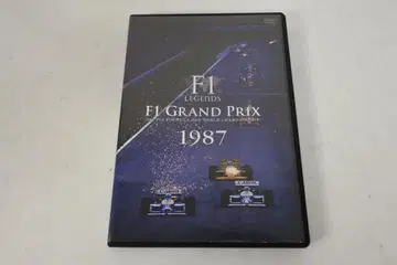 F1 레전드 F1 그랑프리 1987 DVD