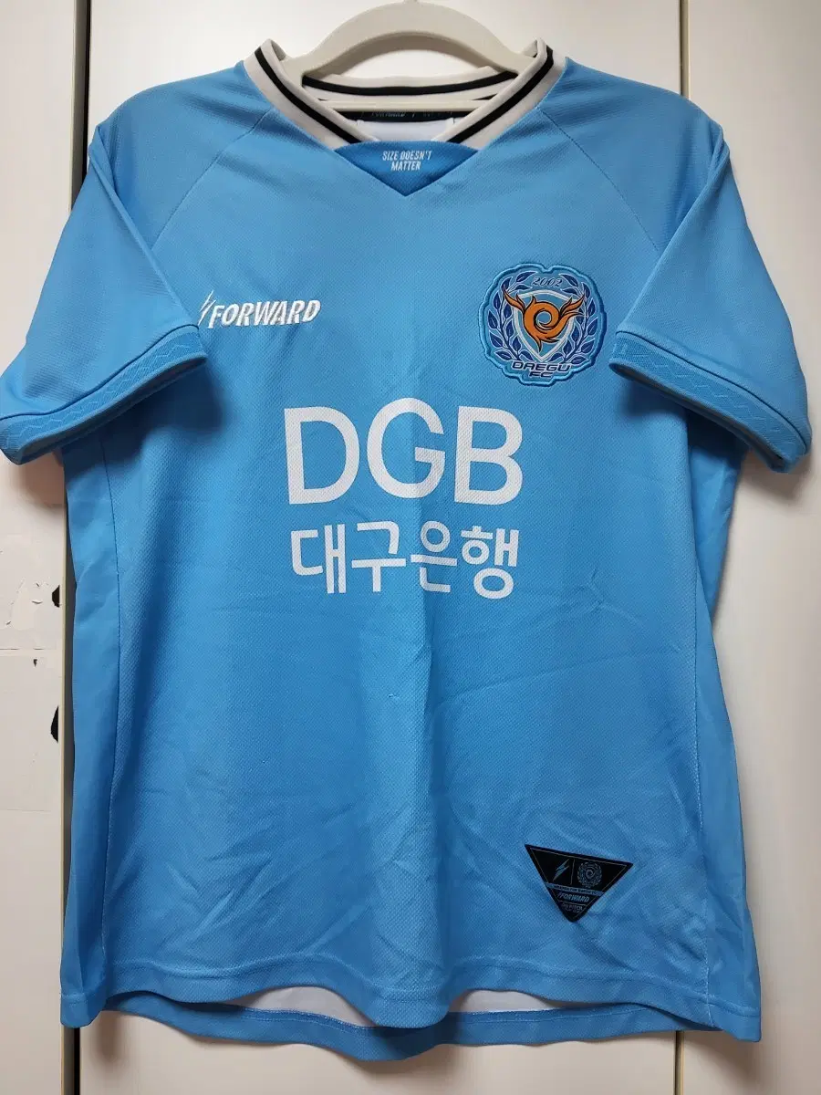 대구FC 유니폼