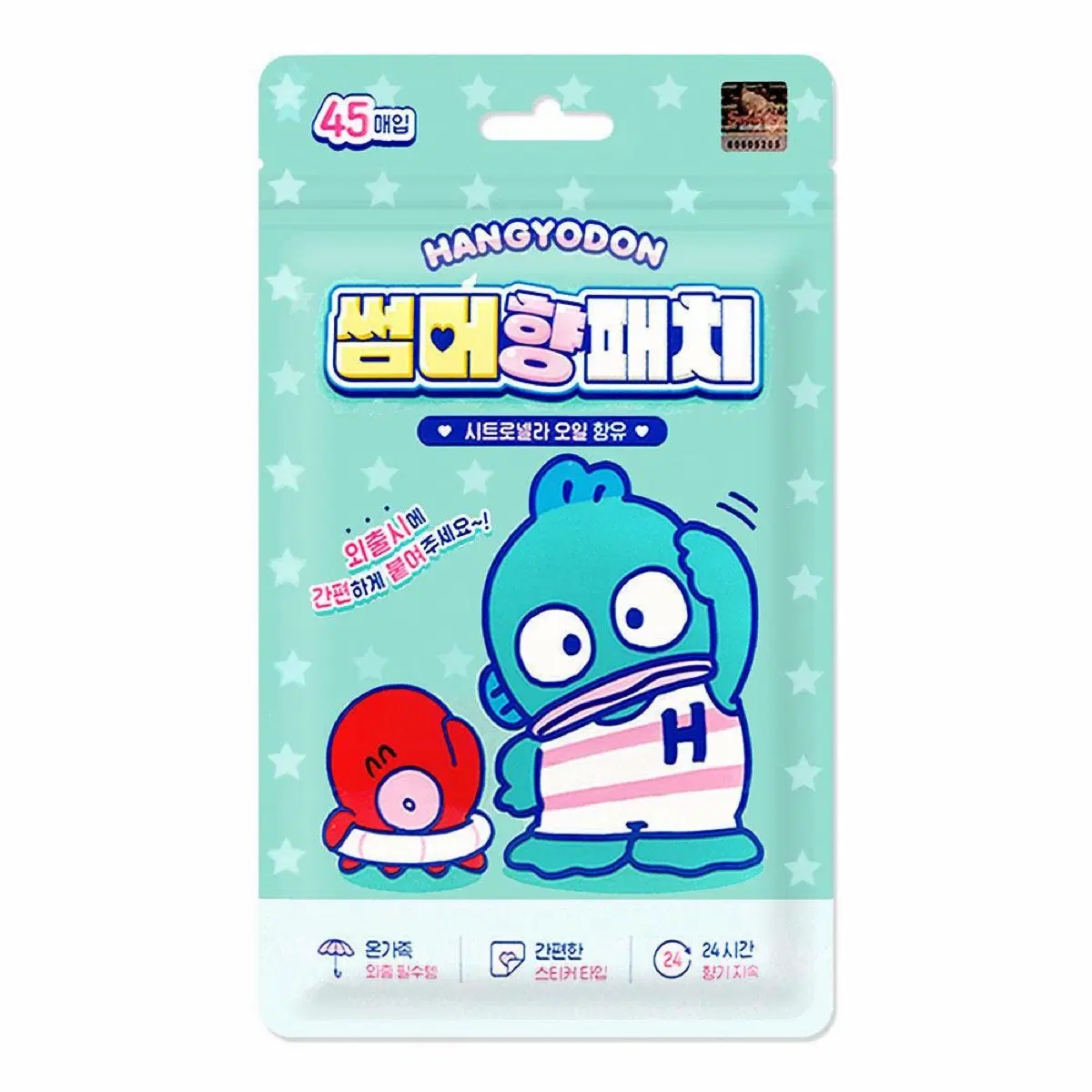 산리오 한교동 썸머향 패치(모기) 스티커 45매