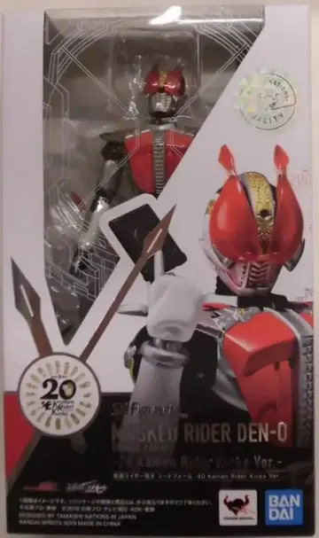 반다이 S.H.Figuarts 가면라이더 덴오 가면라이더 덴오 소드 폼 -20 Kamen Rider Kicks Ver.-