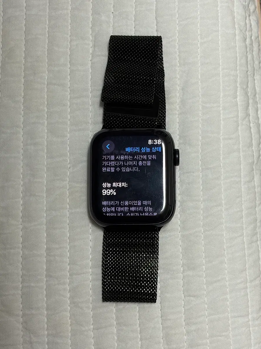 애플워치 se2 44mm 팝니다