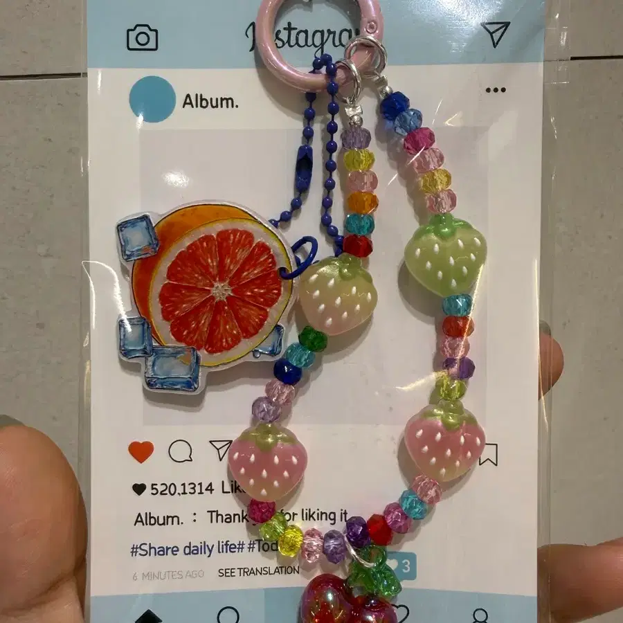 [Hand Made] 비즈키링