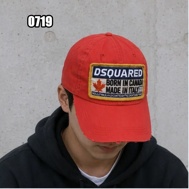 디스퀘어드2 빈티지 캐나다 패치 볼캡