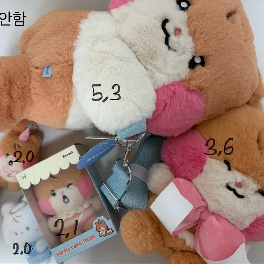 사용안함)제로베이스원 제로니 비니니 양도합니다