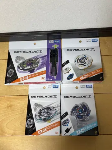 베이블레이드X UX-08 & UX-20 & UX-09 & BX-49