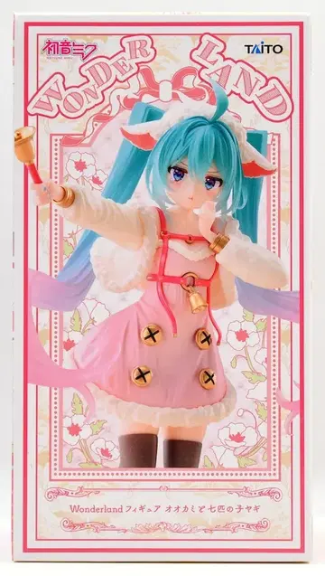 다이토 Wonderland 피규어 VOCALOID 하츠네 미쿠 늑대와 일곱 마리 아기 염소