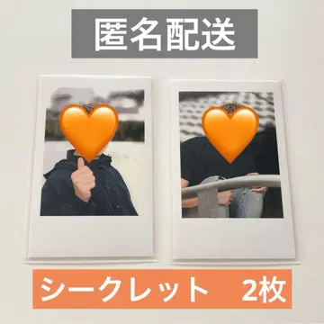 메이짱 Number0 트레이딩 카드 폴라로이드 시크릿 시크레 2장 세트