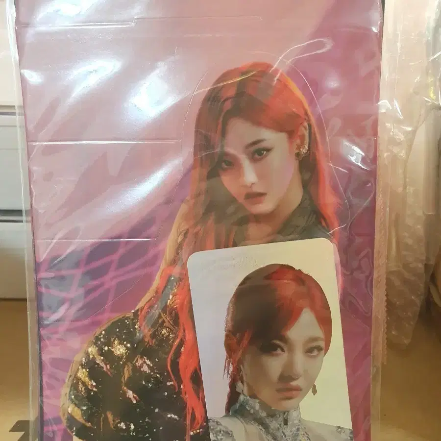 에스파 NEXT LEVEL 홀로그램 포카 세트 닝닝