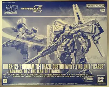 BANDAI SPIRITS HG 1/144 ADVANCE OF Z 티탄즈의 깃발 아래 건담 TR-1 헤이즐 개량 이카로스 유닛 장비 ADVANCE OF Z 티탄즈의 깃발 아래