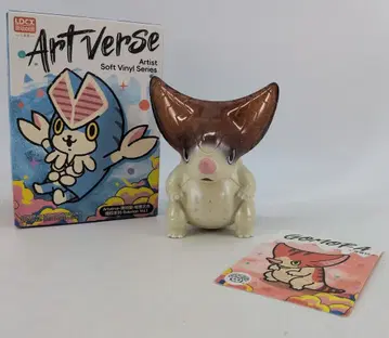 LDCX ARTVERSE 울트라맨 Vol.1 바케탄 블로그 GOMORA