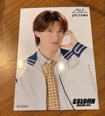 M!LK 야마나카 유타로 EBiDAN museum 특전
