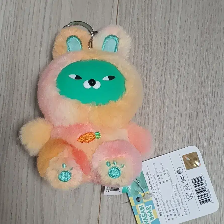 와사비베어 키링 오렌지 핑크
