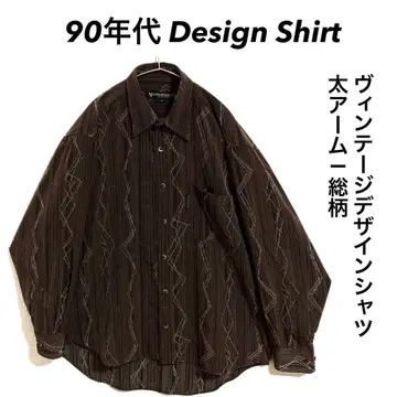 90s Design 셔츠 패턴 셔츠 빅 실루엣 와이드 소매 브라운