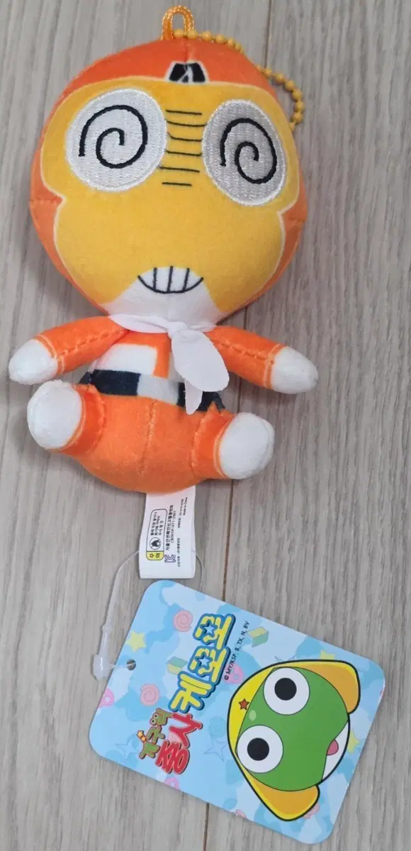 케로로 중사 쿠루루 키링