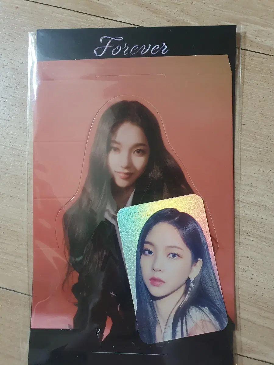 에스파 Forever 홀로그램 포카 세트 카리나