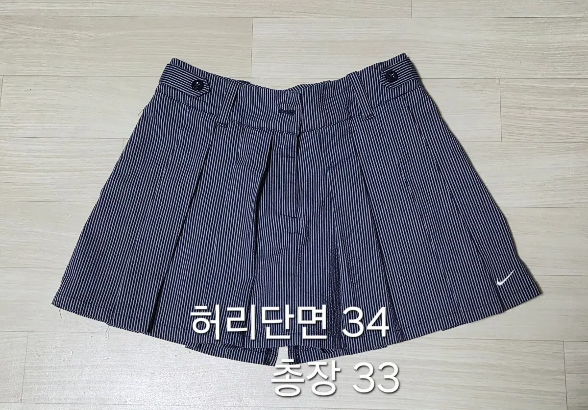 S)나이키 플리츠 스커트 네이비 스트라이프