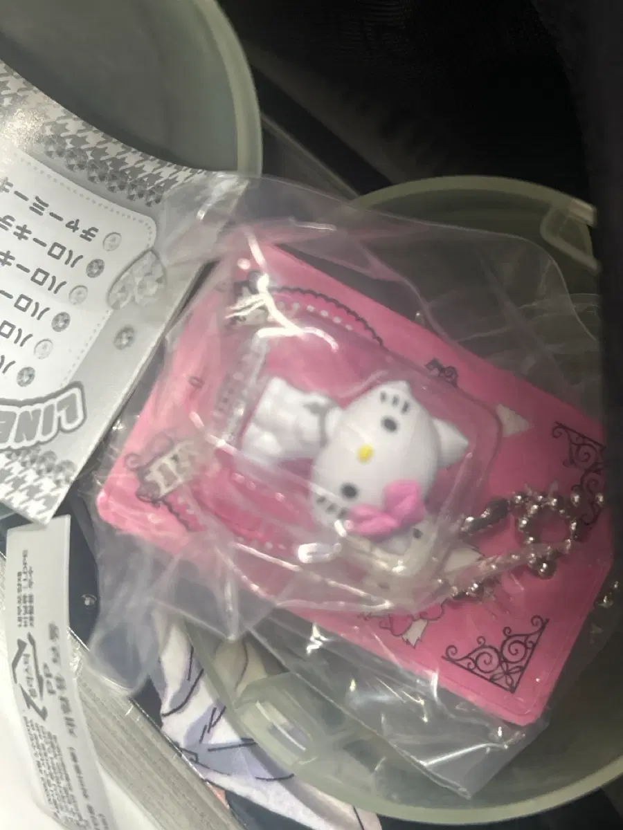 헬로키티 가챠 챠미키티