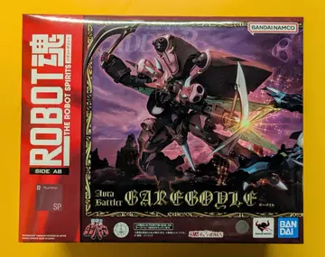 BANDAI SPIRITS ROBOT혼 [ SIDE AB ] 가고일
