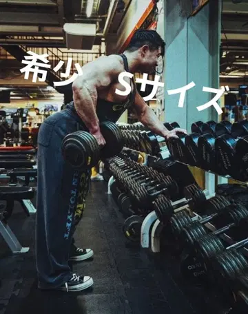 [새상품급] LYFT x 골드짐 빈티지 팬츠