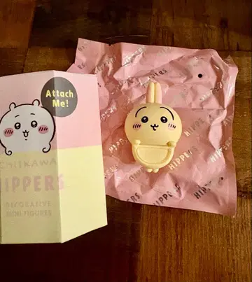 치이카와 HIPPERS 토끼