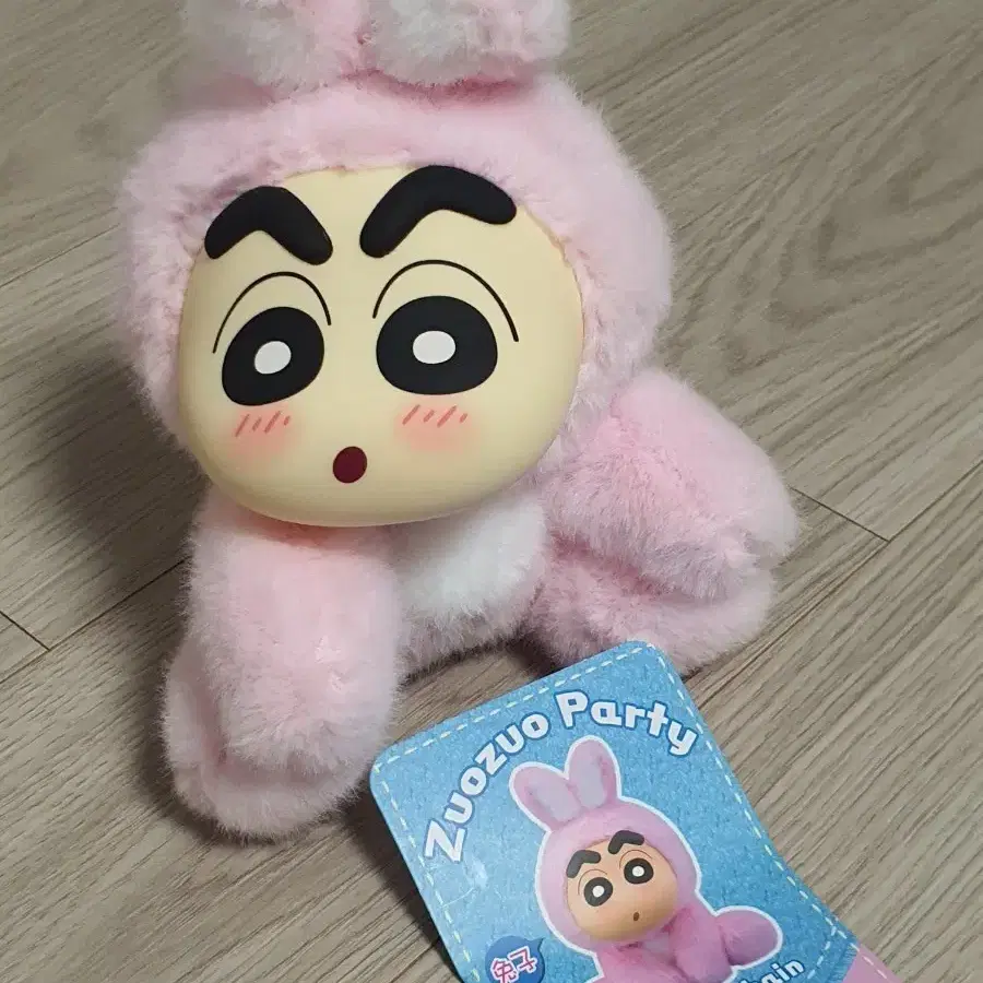 짱구는 못말려 핑크 토끼 인형 키링