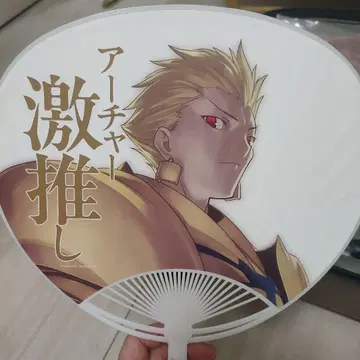 FGO 페스티벌 성해사 아처 격추애 부채