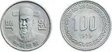 1976년도 100원이나 그 외 구해요!