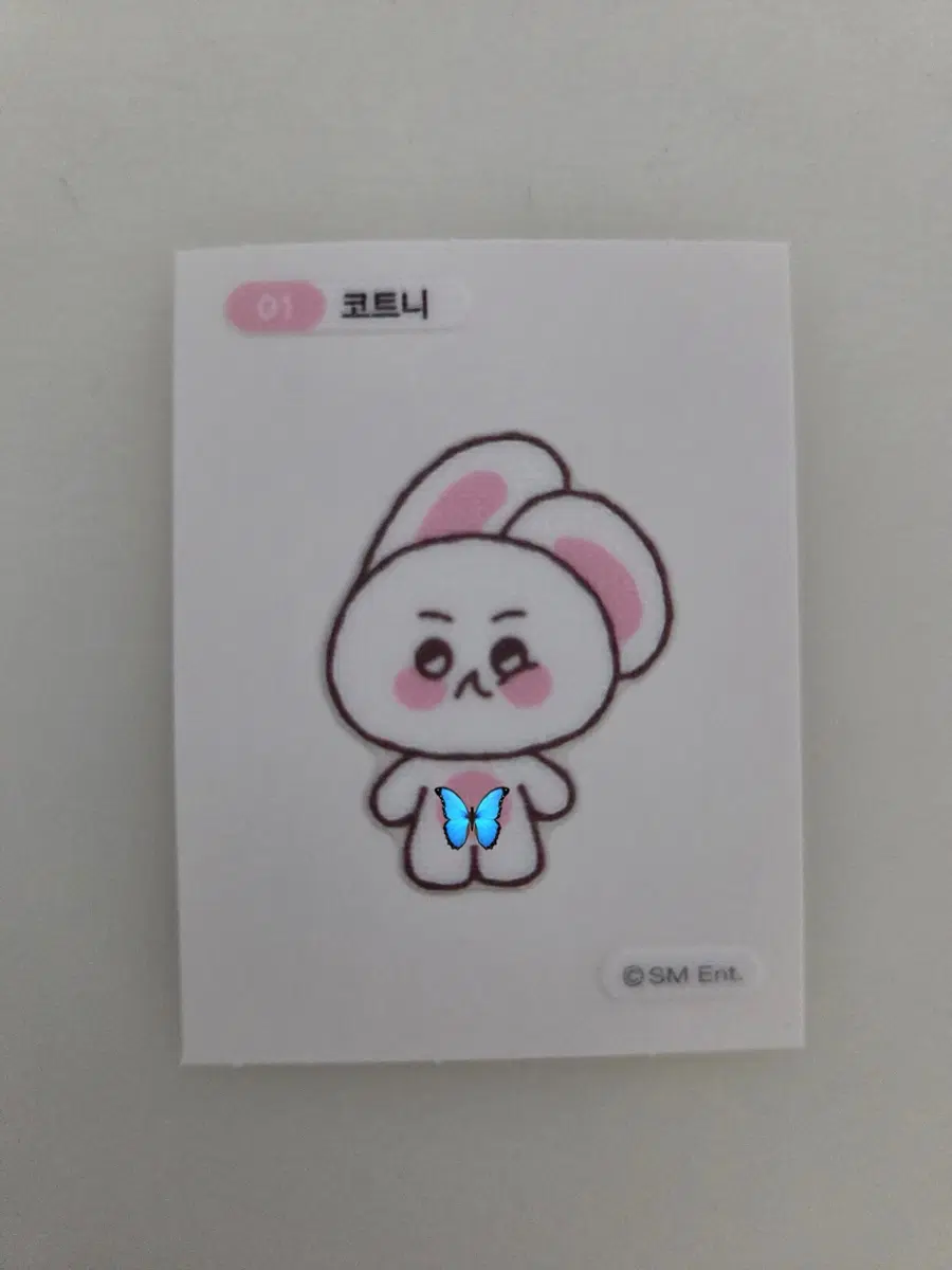 엑소 뭉치즈 캐릭터 코트니 띠부띠부씰 스티커 랜덤 수호
