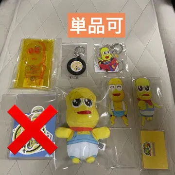 피넛 군 묶음 판매 아크릴 스탠드 아크릴 키링 클리어 케이스 마스코트