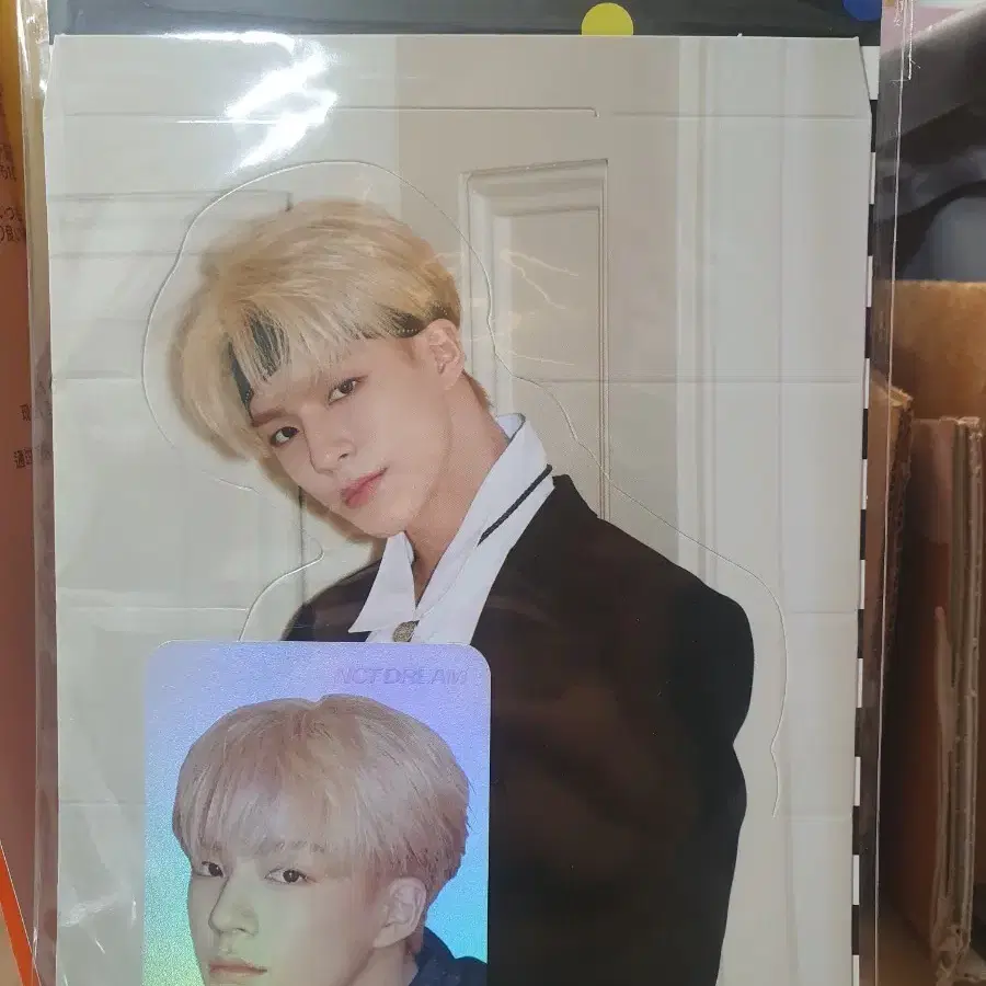 엔시티 드림NCT DREAM 위드붐 홀로그램 포카 세트 제노