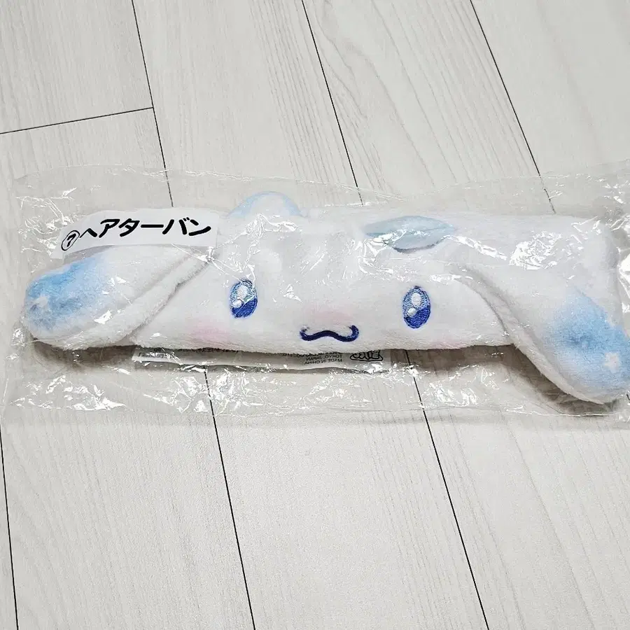 일본 산리오 퓨로랜드 쿠지 시나모롤 헤어밴드 판매!