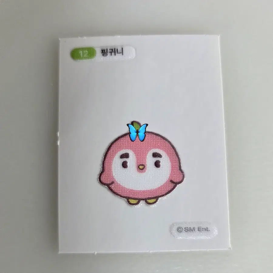 엑소 뭉치즈 캐릭터 핑귀니 띠부띠부씰 스티커 랜덤 디오 경수