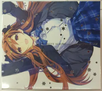 게임 CD 미개봉) WHITE ALBUM2 Original Soundtrack Special Box+kazusa