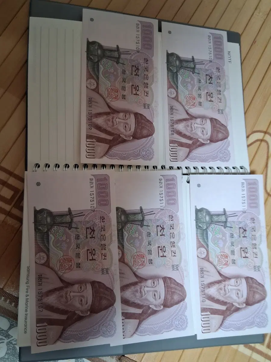 옛날지폐