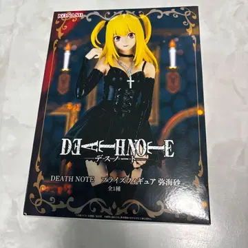 DEATH NOTE 미사 피규어