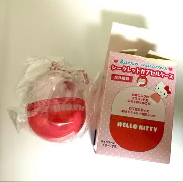 산리오 시크릿 캡슐 케이스 키티 헬로키티